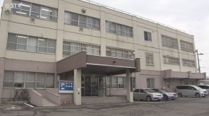 女性（３０代）が歩行中に下半身触られ顔を殴られる　男は逃走中　北海道・江別市