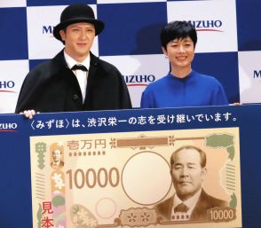 新紙幣切り替えで経営が苦しくなりそうな「意外な業者」とは…日本銀行が公式Ｘで「新しいお札の発行開始します」と案内