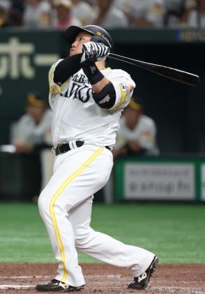 山川、31試合ぶりアーチ　自画自賛「完璧に捉えた」―プロ野球・ソフトバンク