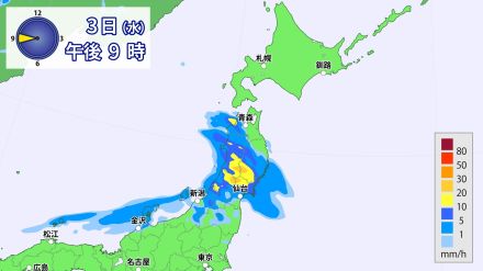 梅雨前線北上　北陸・東北は4日(木)にかけて　土砂災害厳重警戒　低い土地の浸水などに警戒