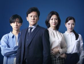 橋本じゅん、戸田菜穂、大西利空、松田有咲が物語の鍵を握る“超エリート家族”役で『スカイキャッスル』に出演決定