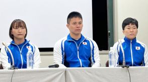 【パラ柔道】パラリンピック4大会連続出場 半谷静香ら4選手がパリパラ代表内定!「見えないけど見える。自分の力を出し切れば優勝できる」