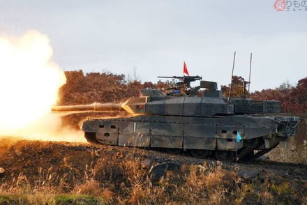 「日本が誇るハイテク戦車」さらにパワーアップ!?  ついに“能力向上”検討へ  登場から10年以上が経過