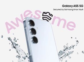 求めやすい価格のGalaxyブランドスマホ！　「Galaxy A55 5G」を3つのポイントで解説