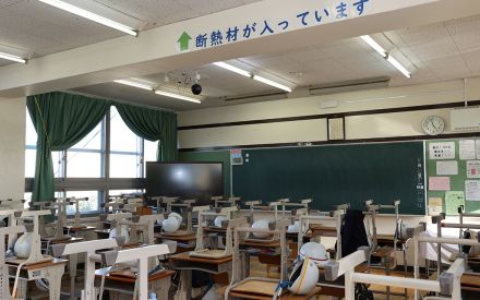 【学校の断熱最前線】校舎の暑すぎ・寒すぎ問題、築50年の老朽化した校舎が断熱改修で「環境教育」の場に！ 葛飾区で新展開