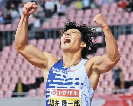 日本選手権優勝の坂井隆一郎がパリ五輪代表入りへ　2位の東田旺洋も　3位の柳田大輝は落選【陸上・男子100メートル】