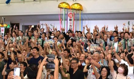 渋沢栄一記念館で「日本一早い」祝賀行事　出身地で1800人が歓喜