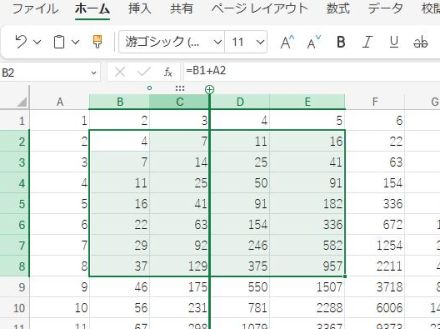 Web版「Excel」のグリッド操作が近代化 ～行・列のサイズ調整や挿入、並び替えが簡単に