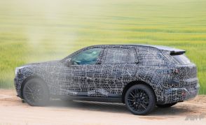 さらば大型キドニーグリル！ 次期型BMW X5/iX5は「ヴィジョン・ノイエ・クラッセ」デザインを採用して2026年夏にデビューか