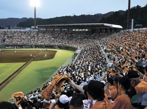 白熱のプロ野球に松本沸く　巨人－中日戦に1万7547人　長野県松本市