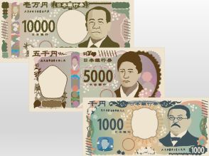 発行始まった新紙幣「すぐにどこでも使えるの？」裏話を国内No.1シェアの通貨処理機メーカーに聞く