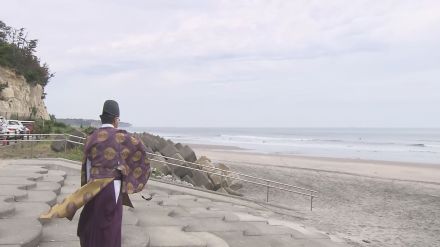 海開き前に…岩沢海水浴場で安全祈願祭　今シーズンは7月13日～8月25日　福島・楢葉町