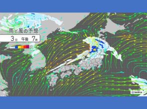 東北地方は今夜(3日)から秋田・山形中心に大雨の恐れ　来週も梅雨前線の通り道に