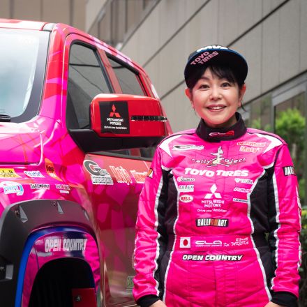 「大きな夢を一緒に見ませんか」圭rallyproject再始動！ 三菱自動車工業×TOYO TIREのサポートでXCRスプリントカップ北海道に参戦