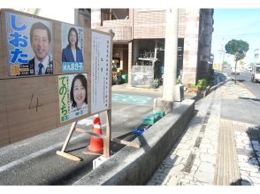 県知事選候補の顔見えず　来島なく、有権者の思い複雑　奄美群島内の3島