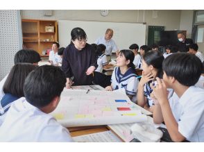 空き家活用、中学生が提案　龍郷町の2校で「住教育」　町内に190軒