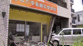 軽自動車が整骨院に突っ込む事故　院内にいた患者ら5人にケガなし・運転手の女性が軽いケガ　東京・墨田区
