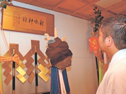 新紙幣・渋沢の揮毫公開　３日から富山県高岡市の射水神社、社号の額を拝殿に