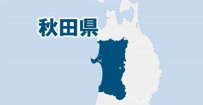 次期秋田県大館市長選に日置市議も出馬表明　三つどもえか