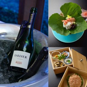 美食家をうならせる「シャンパーニュ・ラリエ」　その繊細な泡立ちとエレガントな味わいは日本食にぴったり