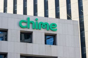 米デジタル銀行大手のChime、「ポイント報酬サービス」を23億円で買収