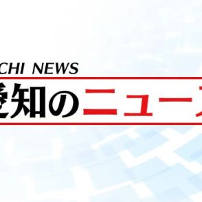 エンジントラブルが原因か　県営名古屋空港に自衛隊の輸送機が緊急着陸　けが人はなし