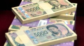 「古いお札を置いておくと犯罪になります」　新紙幣に便乗した詐欺、千葉県内で発生　県警、警戒呼び掛け
