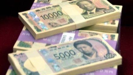 「古いお札を置いておくと犯罪になります」　新紙幣に便乗した詐欺、千葉県内で発生　県警、警戒呼び掛け