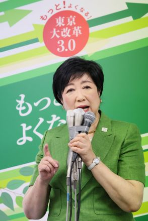 《内部文書入手》小池百合子都知事“肝煎り部署”で残業時間月45時間超が続出 「労働基準法の上限を遵守できていない」