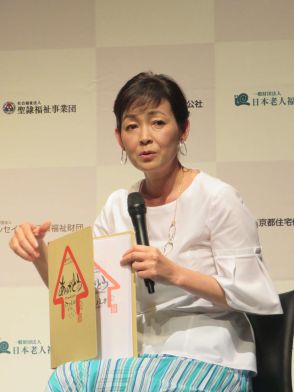 58歳女優は大分在住、さんまから年齢聞かれ拒否もネット「いつ見てもキレイ」「久しぶりに見た」