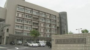 腕時計（時価約2800円）を万引き　とび職の男（29）を逮捕　「新品の商品を売る客がいる」買い取り業者からの通報で発覚