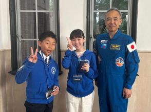 宇宙キッズジャーナリストが「古川宇宙飛行士ミッション報告会」を現地取材–SPACE KIDS STATION