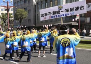 おはら祭・踊り連に旧統一教会参加で物議…参加基準を新設したが、恣意的な選別の恐れは？　鹿児島市長「断った理由は説明。可能な範囲で情報も開示」