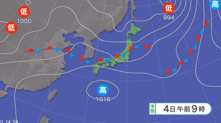 【大雨情報】「警報」発表の可能性　長野県北部と中部では強い雨の降る所も　4日未明から朝にかけて　各地の降水量予想