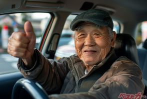 運転免許をもつ[日本人の8.1％]が75歳以上の高齢ドライバーってマジ!? その世代に向けての警察庁の[策]も気になる!
