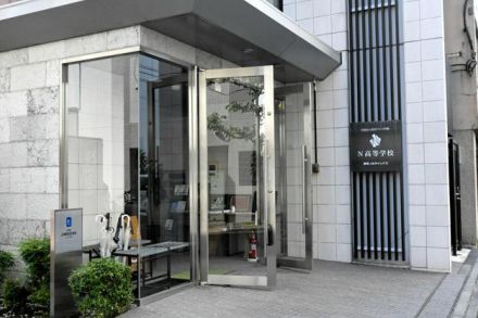 「実感ないけど、怖い」サイバー攻撃でＮ高・Ｓ高生の個人情報流出か