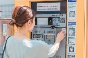 「1万円札は渋沢栄一」新紙幣発行ついに始まる　自販機や精算機では使えるのか