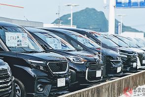 「中古車」を買ったのですが、外装だけの確認で購入してしまい後悔しています…。一体どこをチェックすれば良かったのでしょうか？