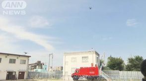 東京消防庁の大規模水害専門部隊がドローンや特殊車両などを用いて訓練