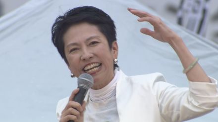 蓮舫氏、アピールポイントは「少子化対策」と「行政改革」 東京都知事選