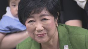 現職・小池百合子氏、「公務」で施策アピール　東京都知事選