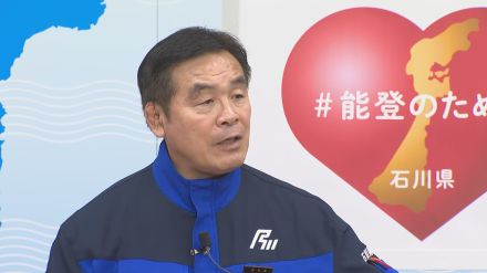 過去には大雨で立ち往生の“しくじり”も　石川県・馳浩知事「この夏白山に登る」