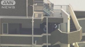 東京・江東区のマンションで女性刺され死亡　同居の夫を殺人未遂の疑いで現行犯逮捕
