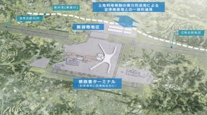 成田空港、集約新ターミナル「ロングピア型」に　2タミ南側、新駅開業で現駅閉鎖