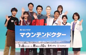 杉野遥亮　主演ドラマの過酷山岳ロケシーン「楽しみにして」　登頂５時間、晴れ間わずか１０分で撮影