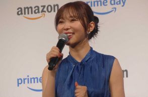 指原莉乃　第1子妊娠中の峯岸みなみに高級ベッドを　「プライムデー」発表会見