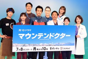 杉野遥亮「最初は東京に帰りたいと思っていたのが、逆に…」山岳医題材の物語で自然お気に入り