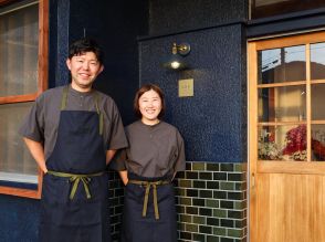 西伊豆町にフレンチレストラン「コエ」　伊豆の食材豊富なディナーコース