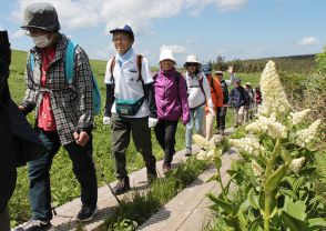 登山の魅力 五感で　八幡平訪れ教室　一関市民セ 霜紅大学【岩手】