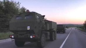 アメリカ政府　ウクライナに3700億円規模の追加軍事支援　ロケット砲システム「ハイマース」弾薬など